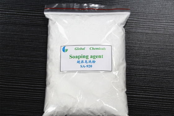 Eco-friendly And APEO Free , White Hyper Concentrated Soaping Powder SA-920