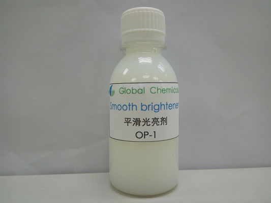 Milky White Smooth Brightener OP-1 voor het afwerken van denim, garens en lederen stoffen