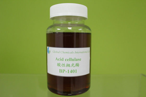 Gepersonaliseerd textielzuurcellulaase-enzym